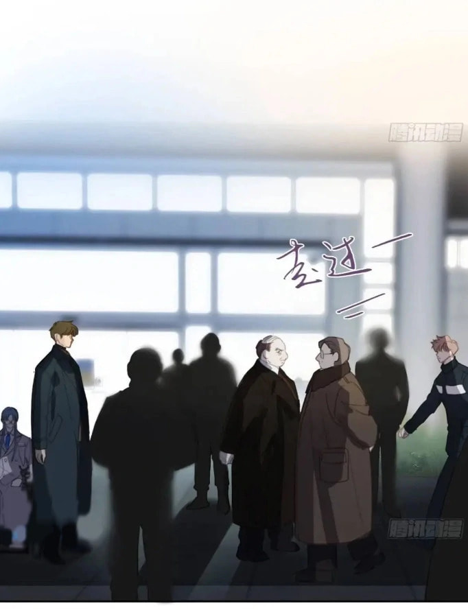 Defective Lovers Chapter 184 page 23 - 
