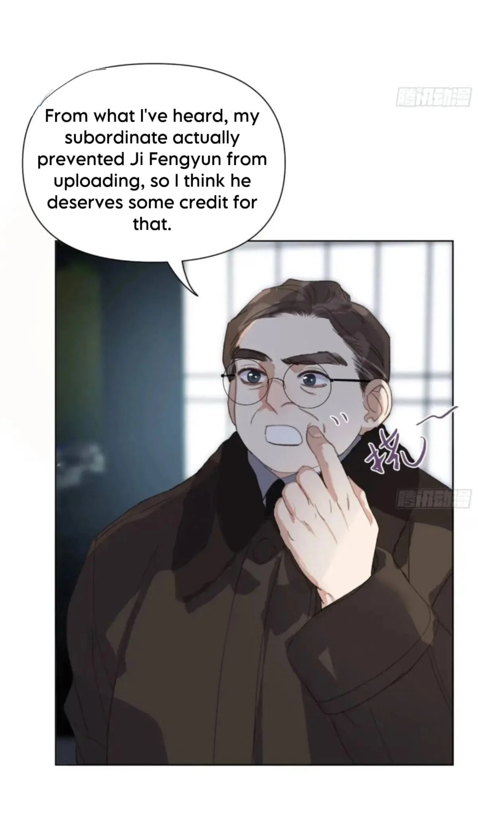 Defective Lovers Chapter 184 page 26 - 