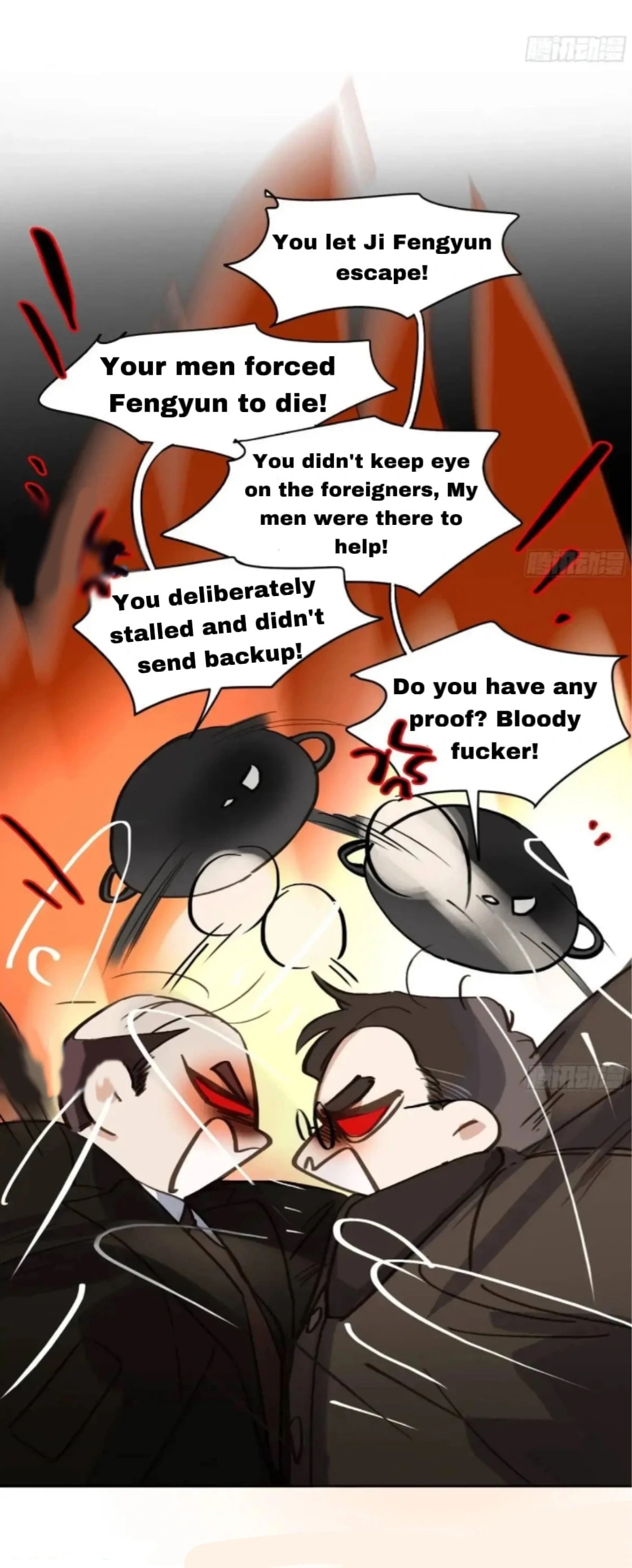 Defective Lovers Chapter 184 page 27 - 