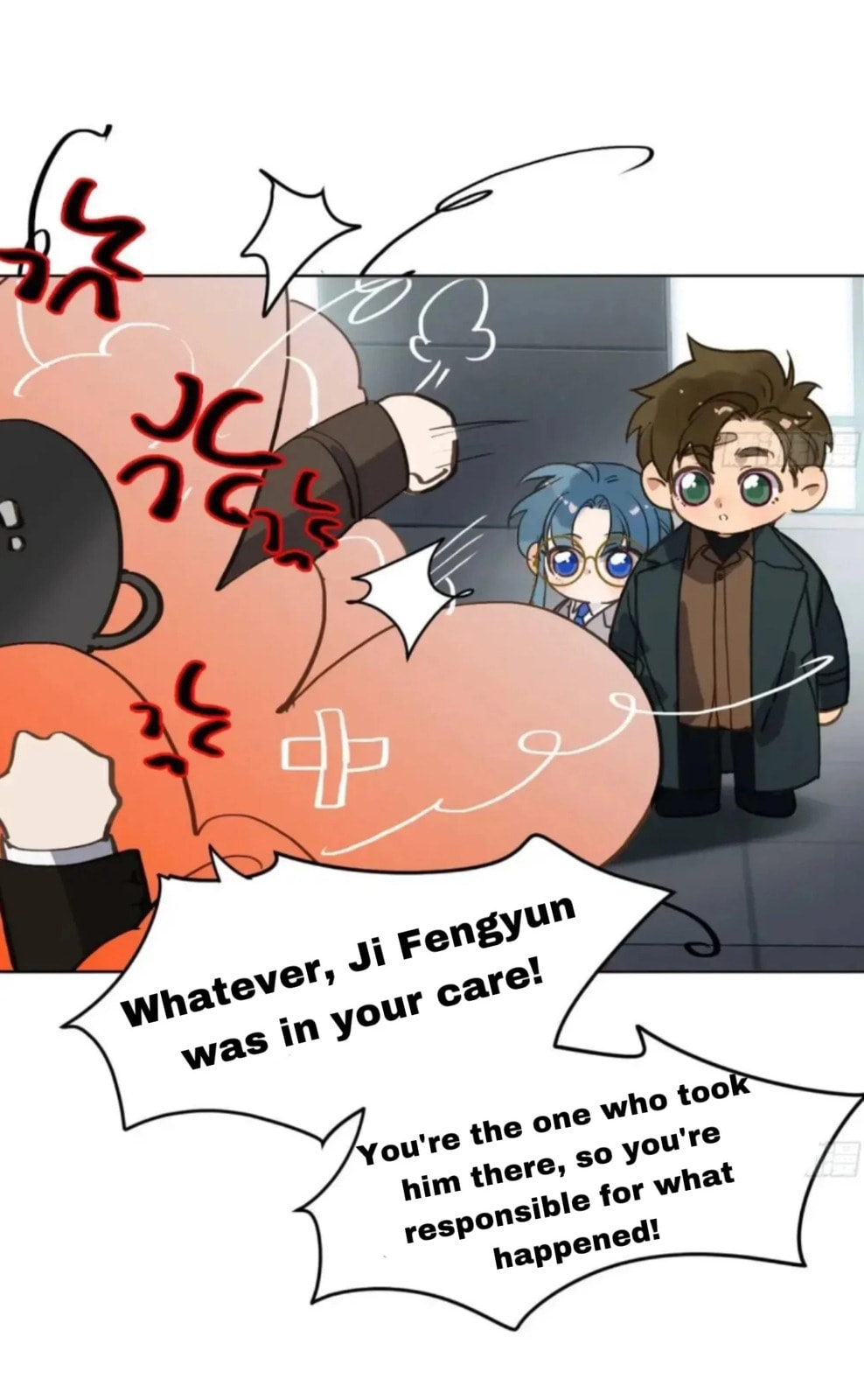 Defective Lovers Chapter 184 page 28 - 
