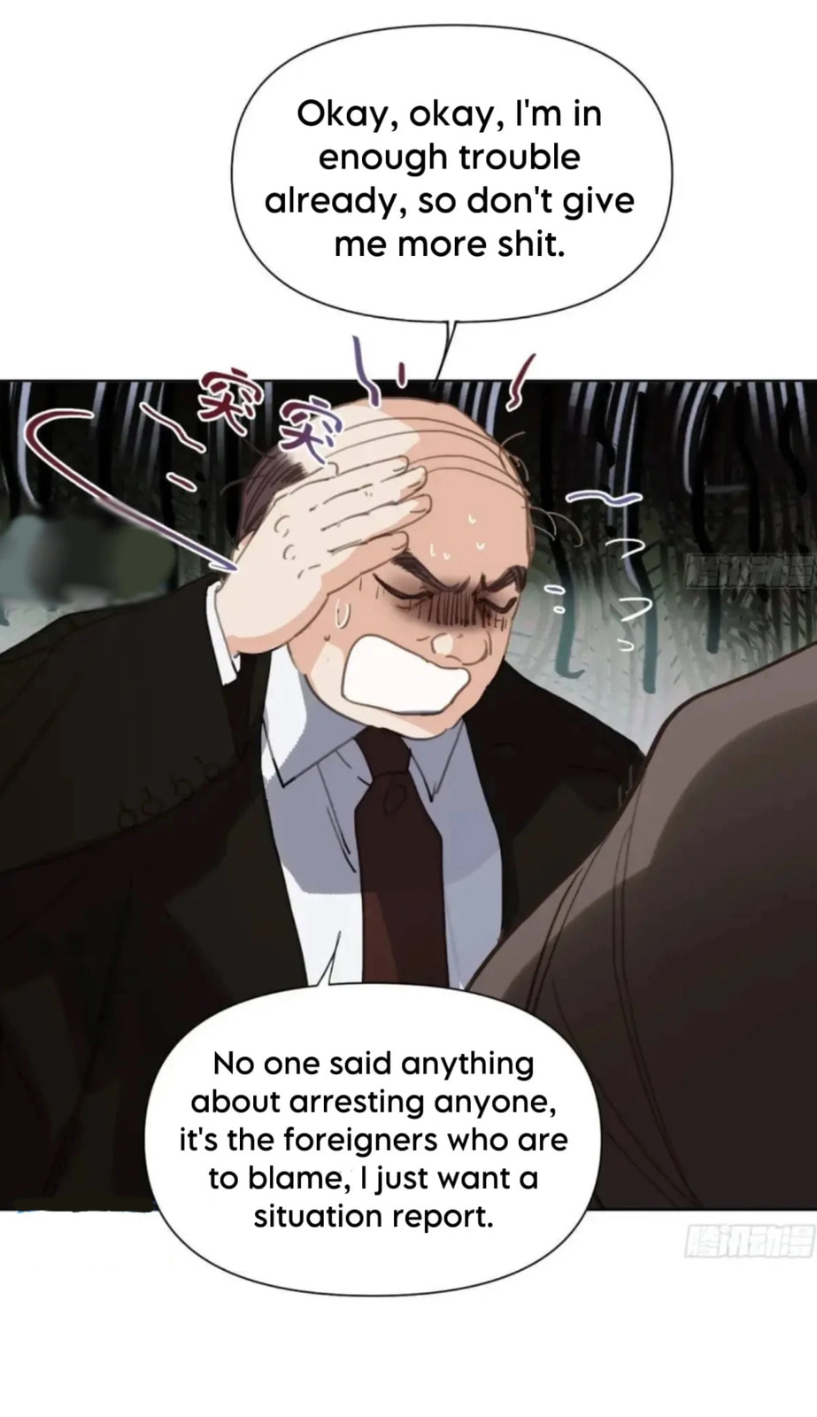 Defective Lovers Chapter 184 page 31 - 