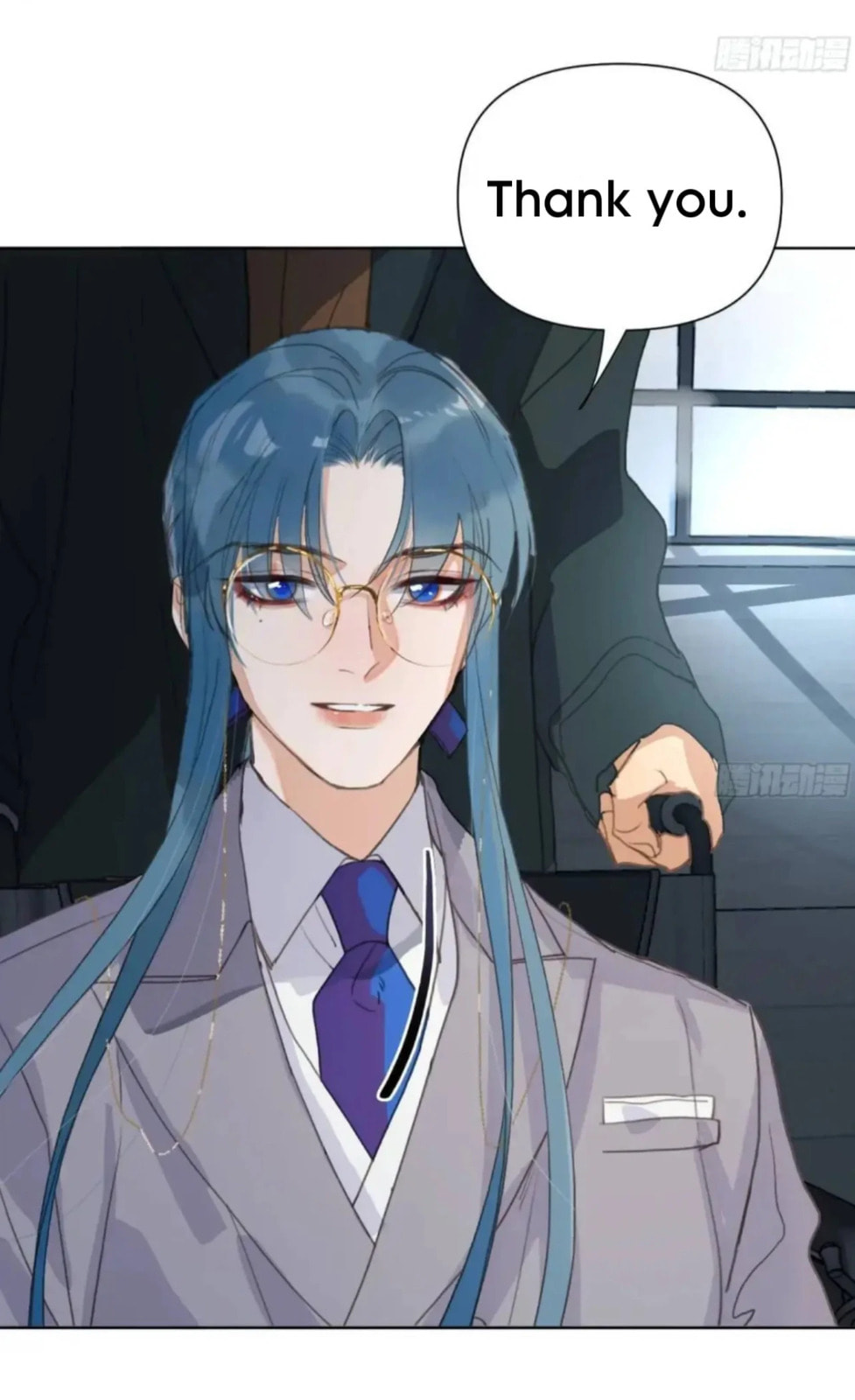 Defective Lovers Chapter 184 page 37 - 