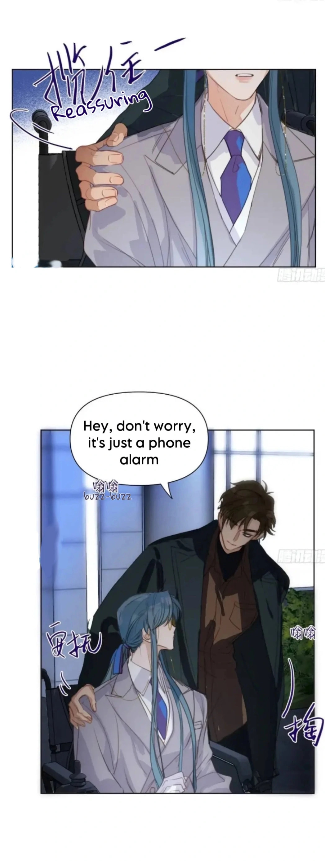 Defective Lovers Chapter 184 page 6 - 