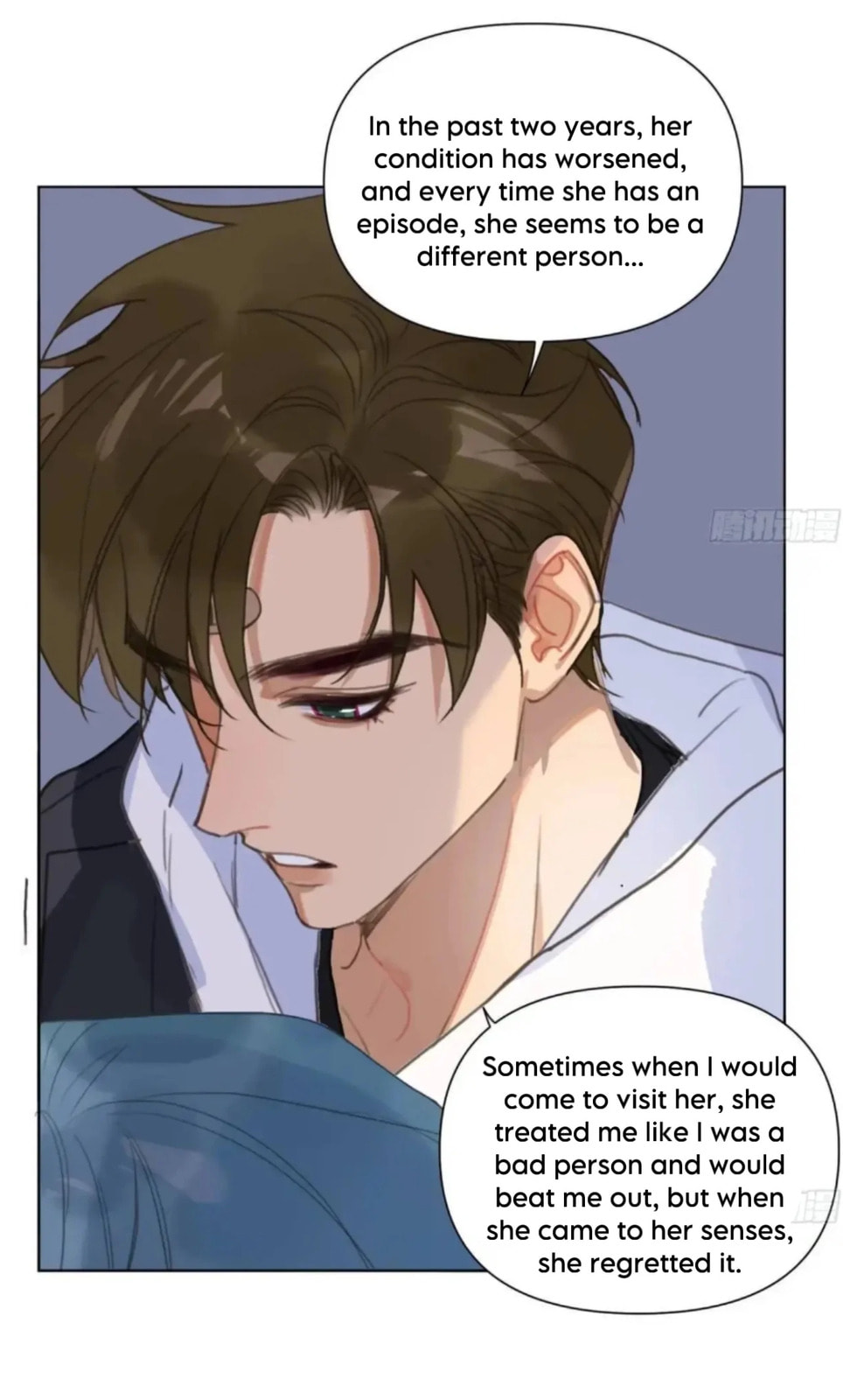 Defective Lovers Chapter 185 page 20 - 