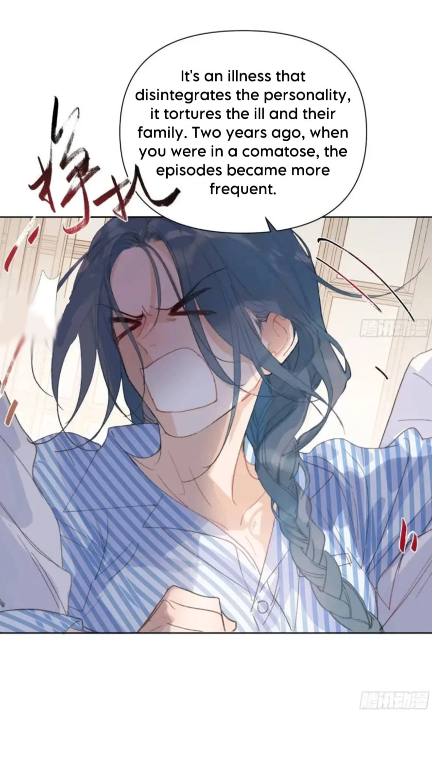 Defective Lovers Chapter 185 page 23 - 