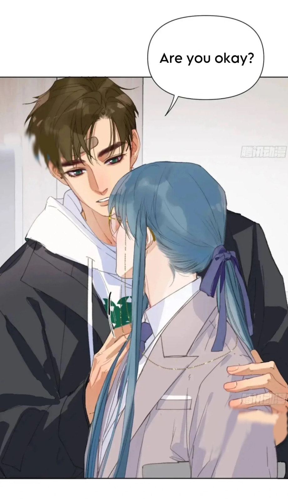 Defective Lovers Chapter 185 page 25 - 