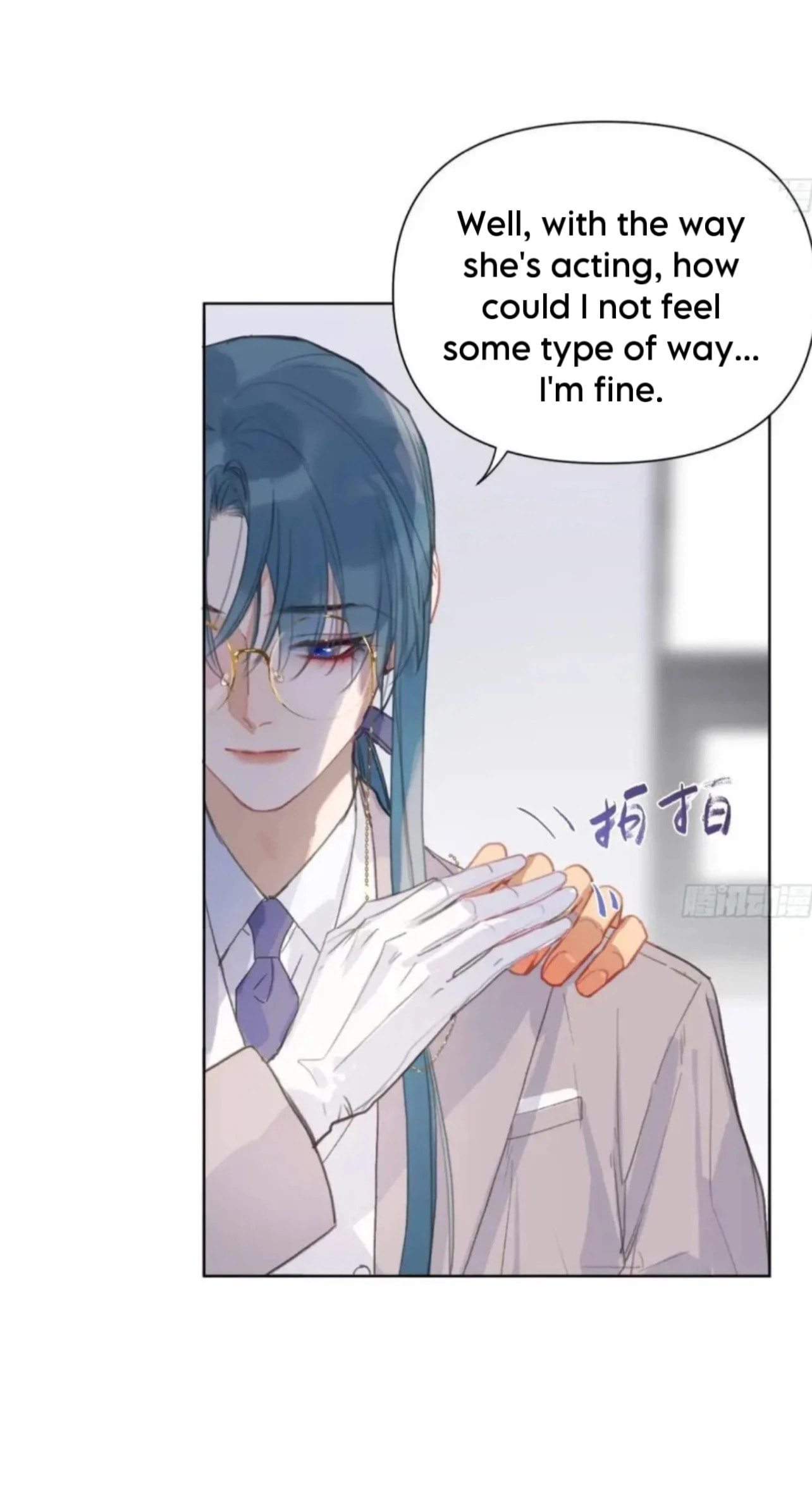 Defective Lovers Chapter 185 page 26 - 