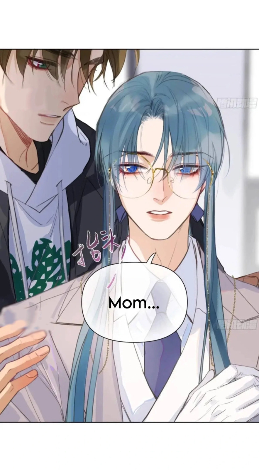 Defective Lovers Chapter 185 page 27 - 