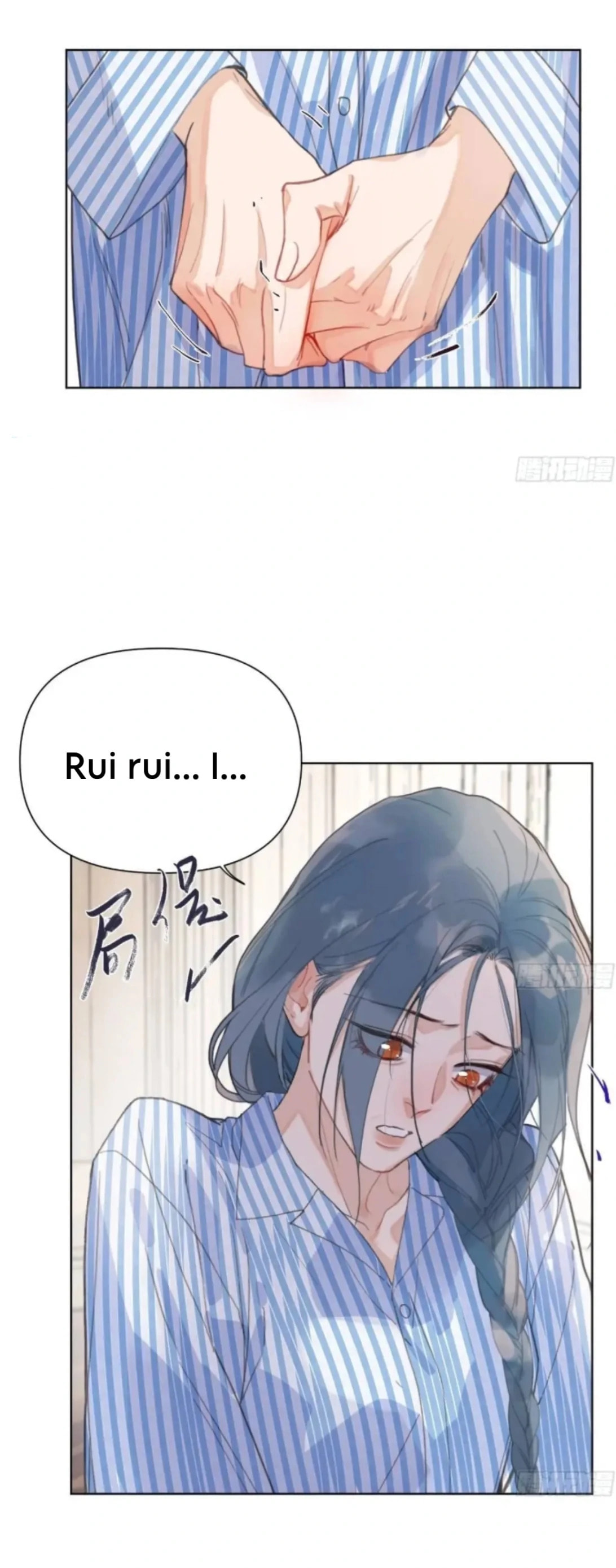 Defective Lovers Chapter 185 page 30 - 