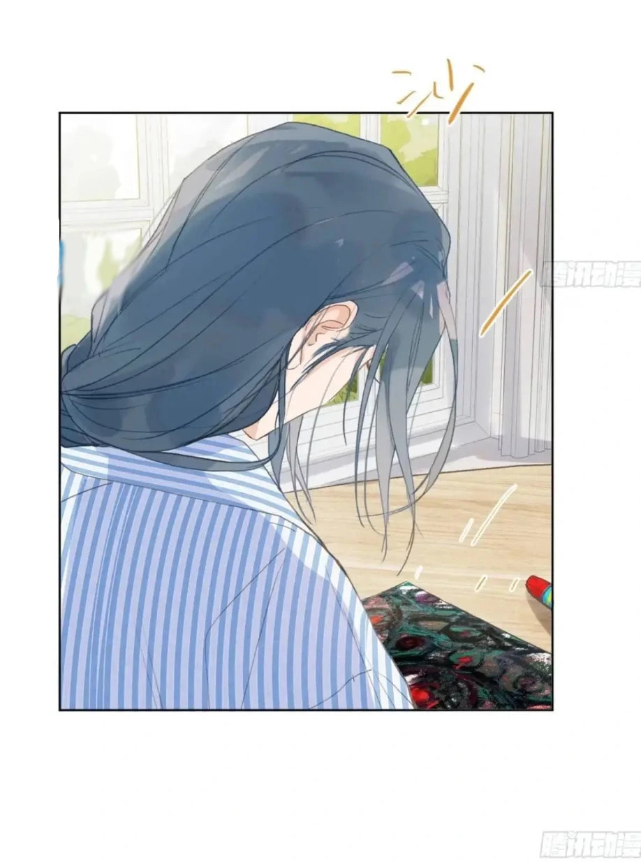 Defective Lovers Chapter 185 page 4 - 