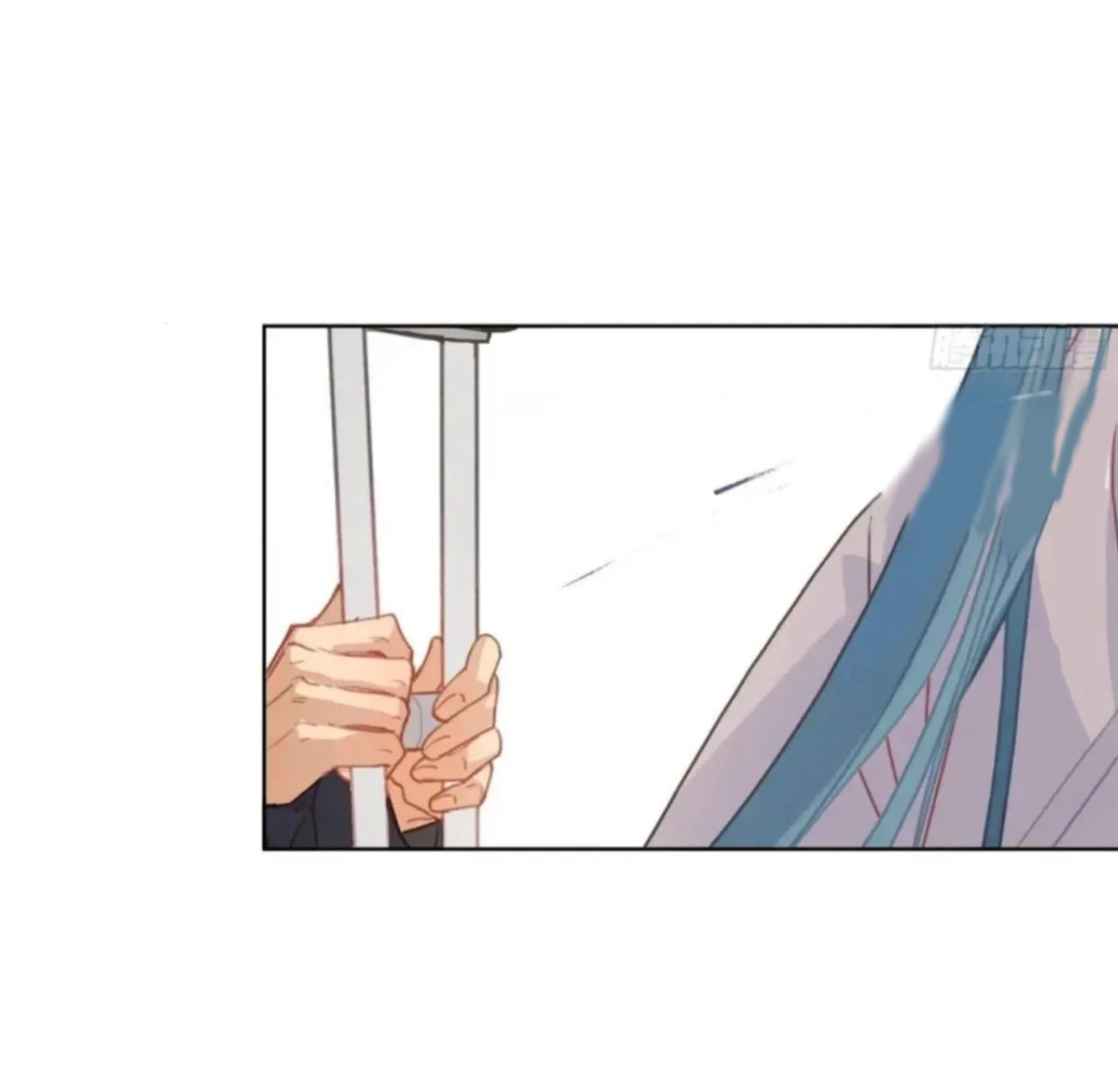 Defective Lovers Chapter 185 page 32 - 