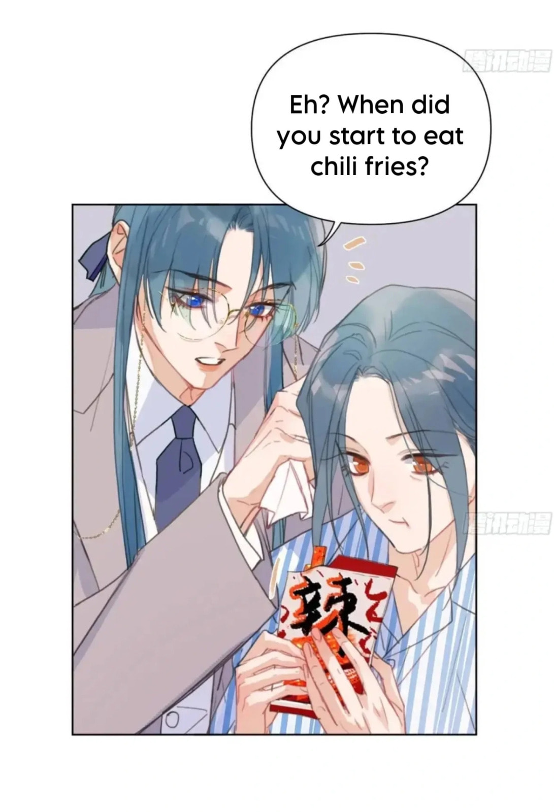 Defective Lovers Chapter 185 page 38 - 
