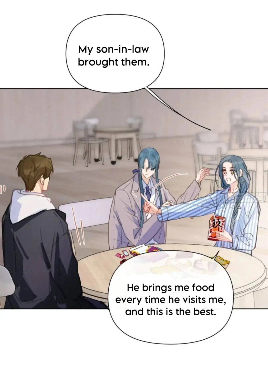 Defective Lovers Chapter 185 page 39 - 