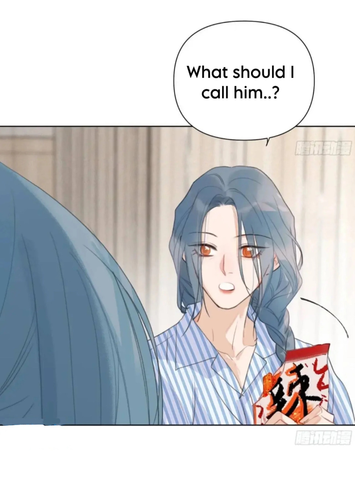 Defective Lovers Chapter 185 page 41 - 