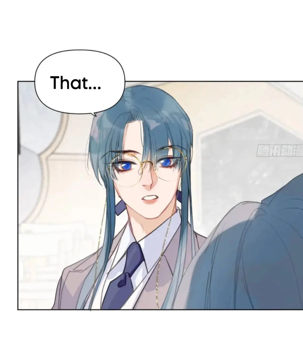 Defective Lovers Chapter 185 page 42 - 