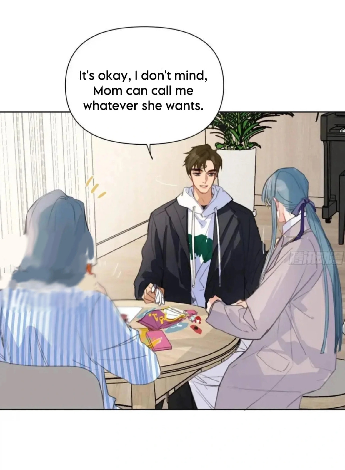 Defective Lovers Chapter 185 page 43 - 