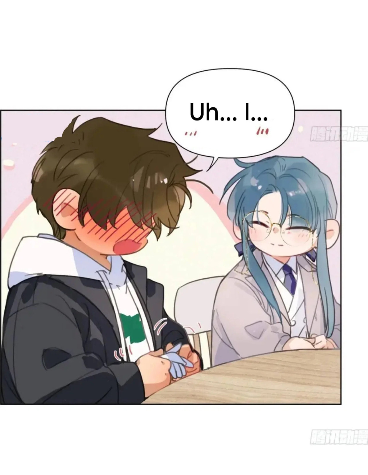 Defective Lovers Chapter 185 page 45 - 
