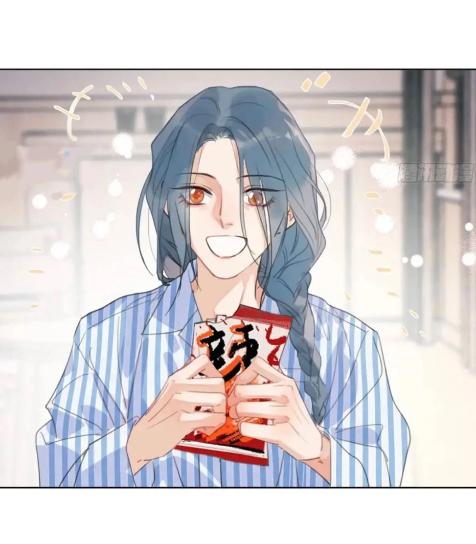 Defective Lovers Chapter 185 page 47 - 