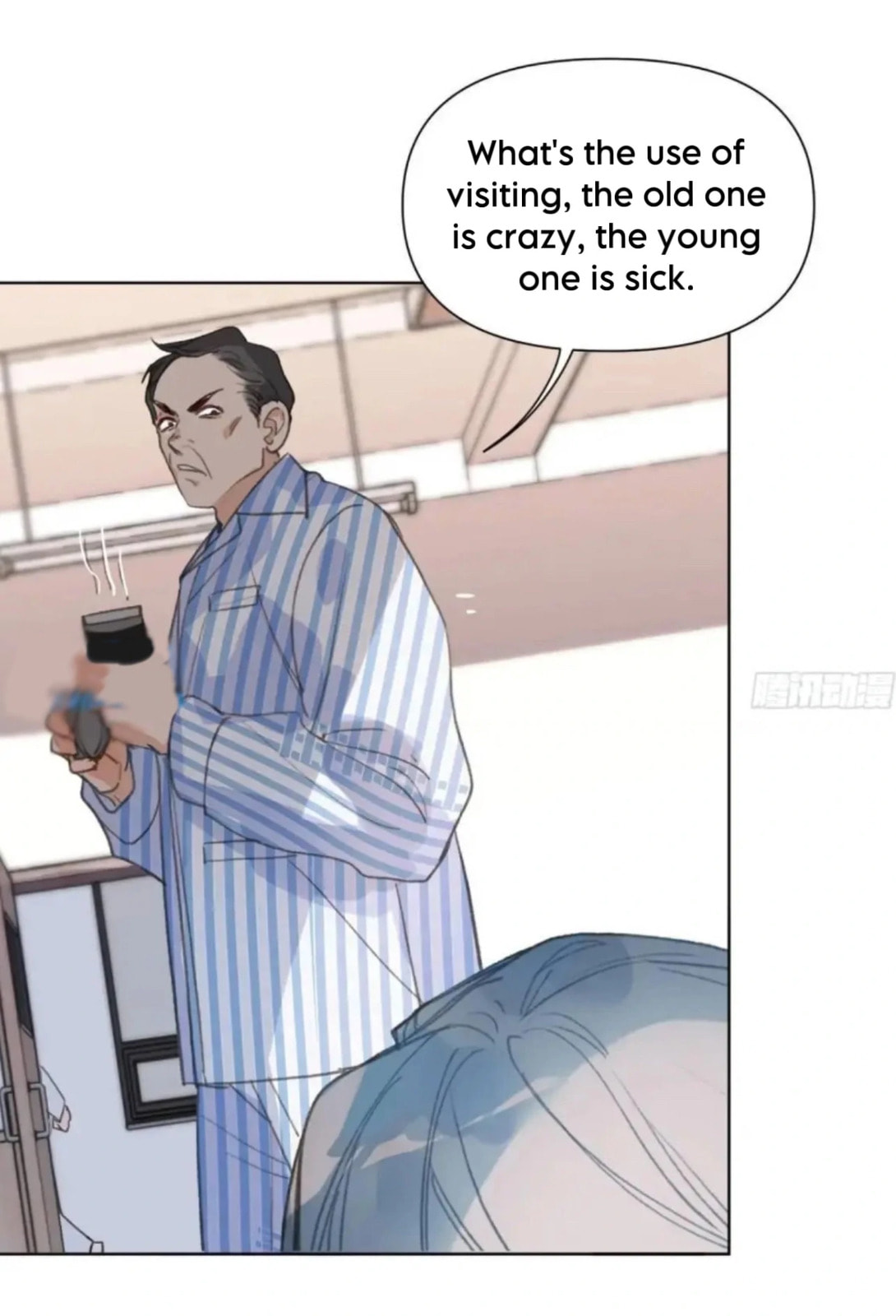 Defective Lovers Chapter 185 page 9 - 