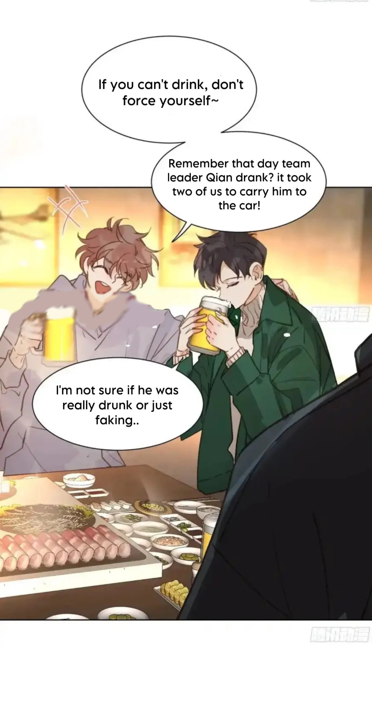 Defective Lovers Chapter 186 page 13 - 