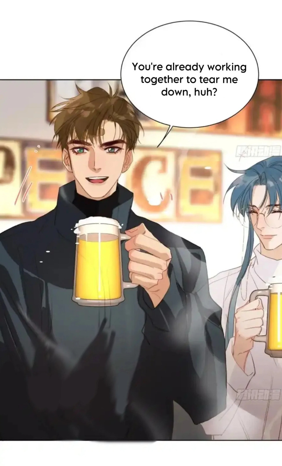 Defective Lovers Chapter 186 page 14 - 