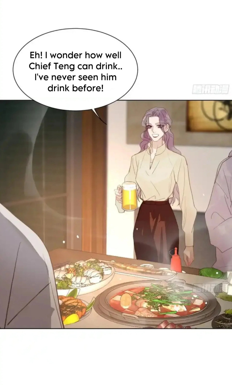 Defective Lovers Chapter 186 page 15 - 