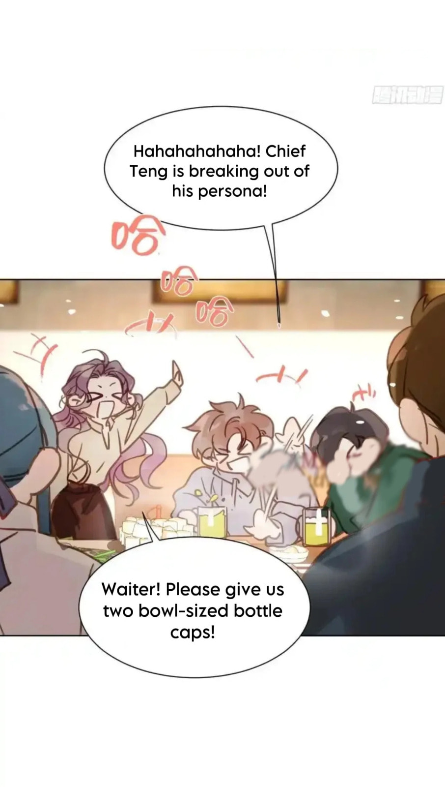 Defective Lovers Chapter 186 page 19 - 