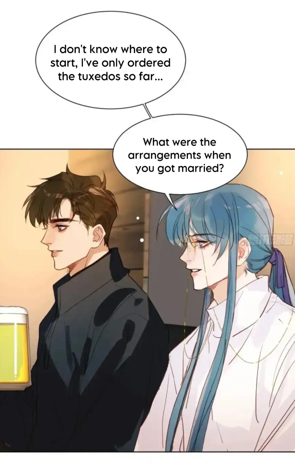 Defective Lovers Chapter 186 page 21 - 