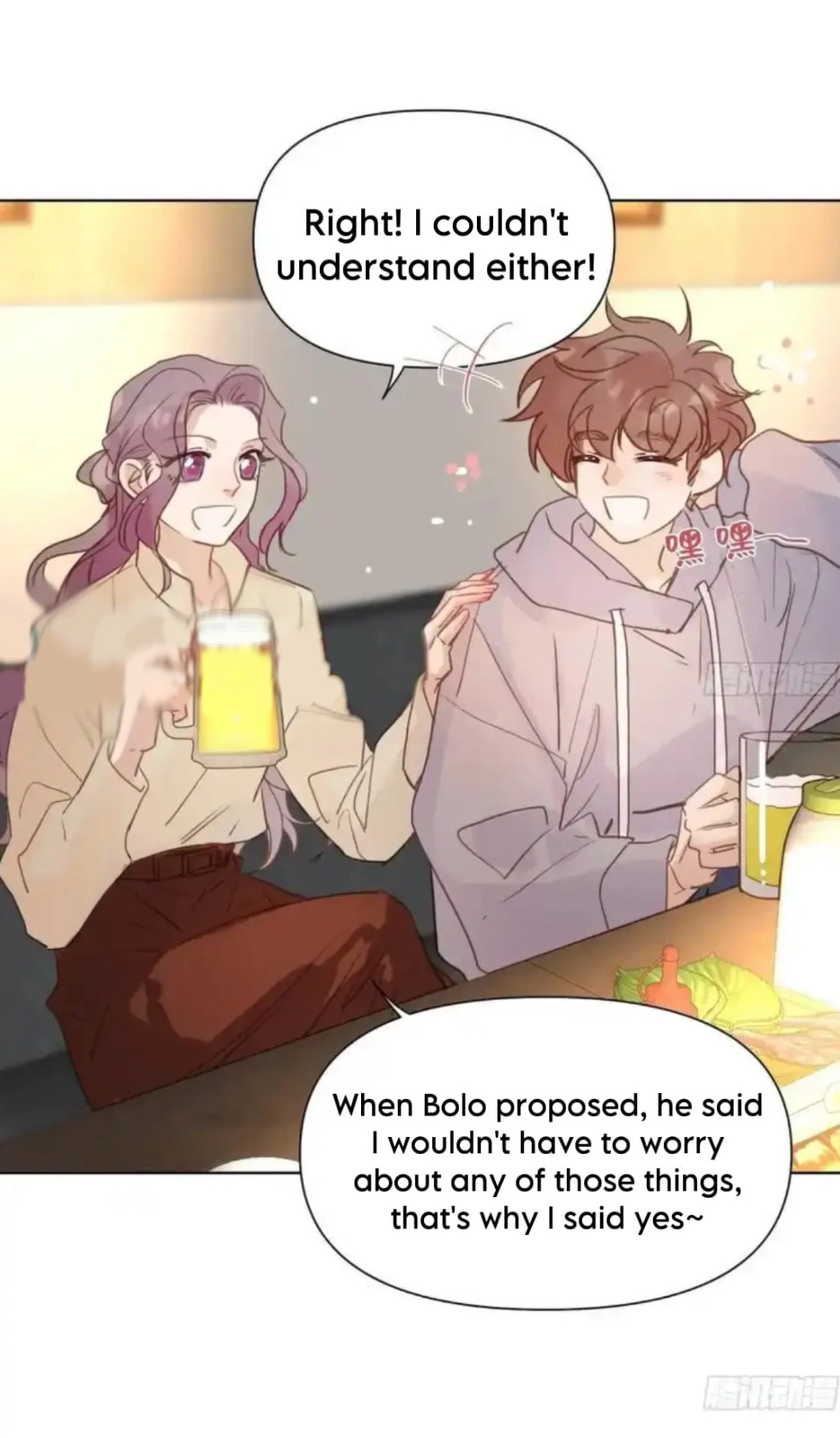 Defective Lovers Chapter 186 page 25 - 
