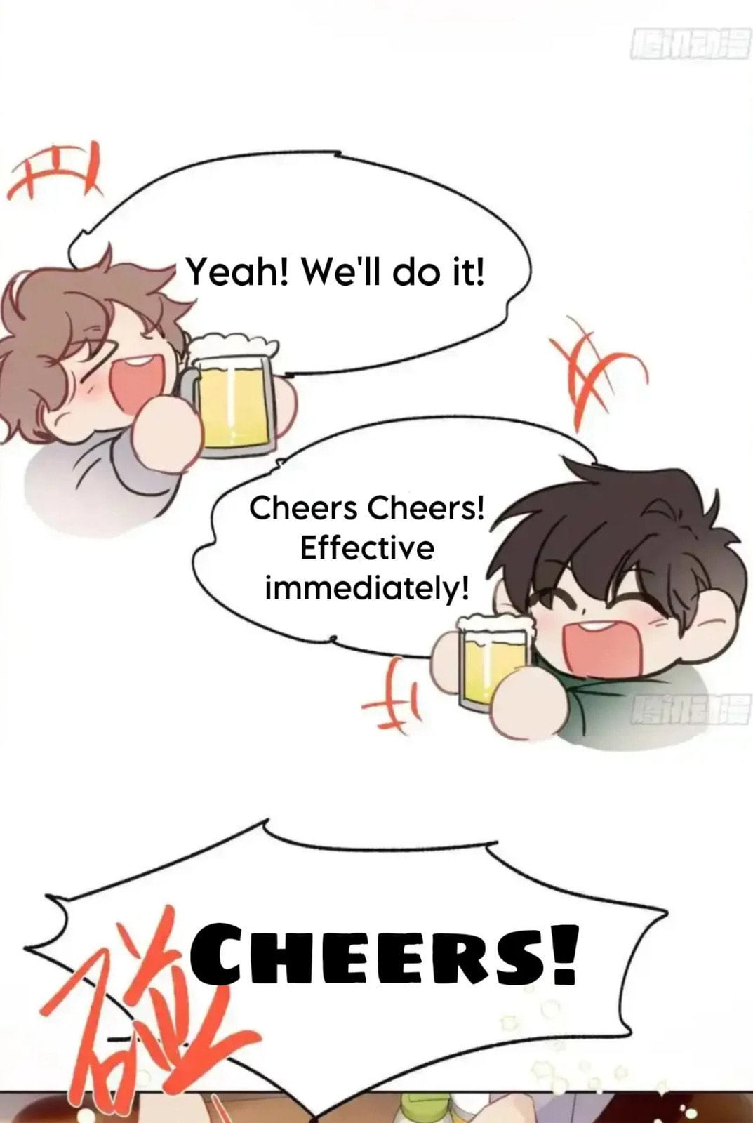 Defective Lovers Chapter 186 page 31 - 