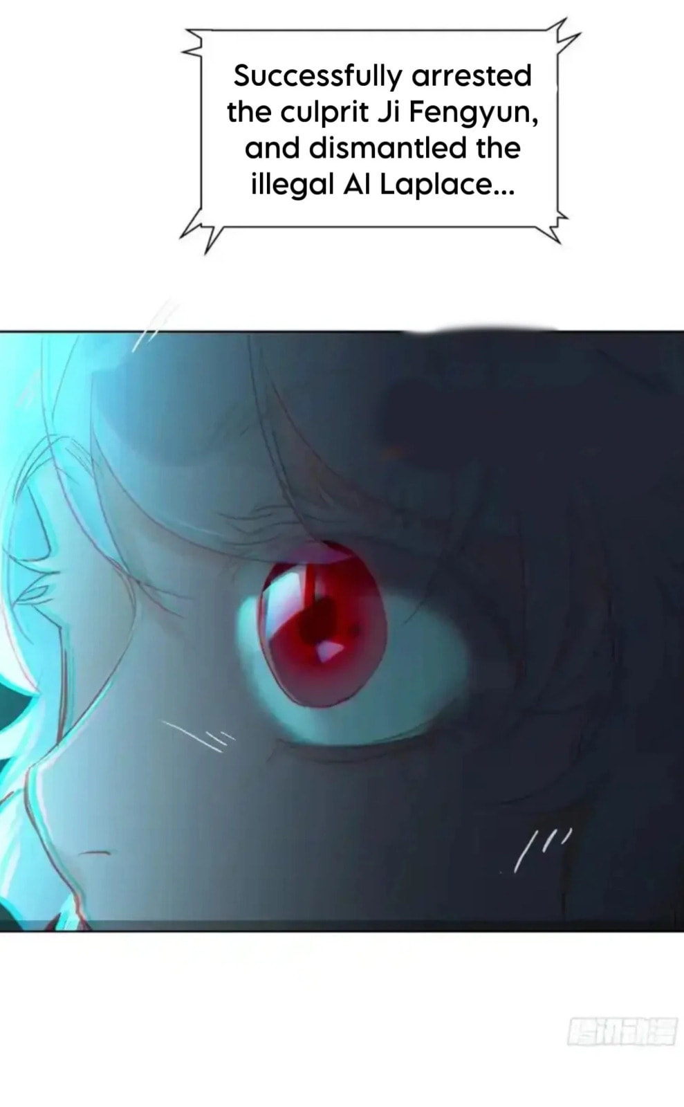 Defective Lovers Chapter 186 page 37 - 