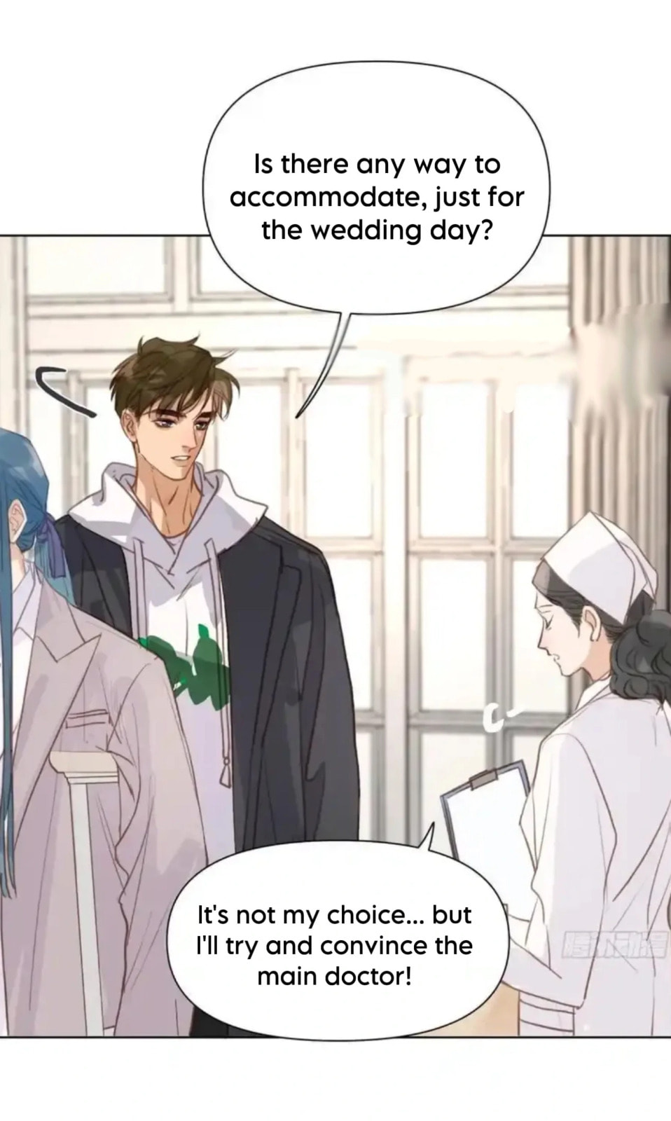Defective Lovers Chapter 186 page 7 - 
