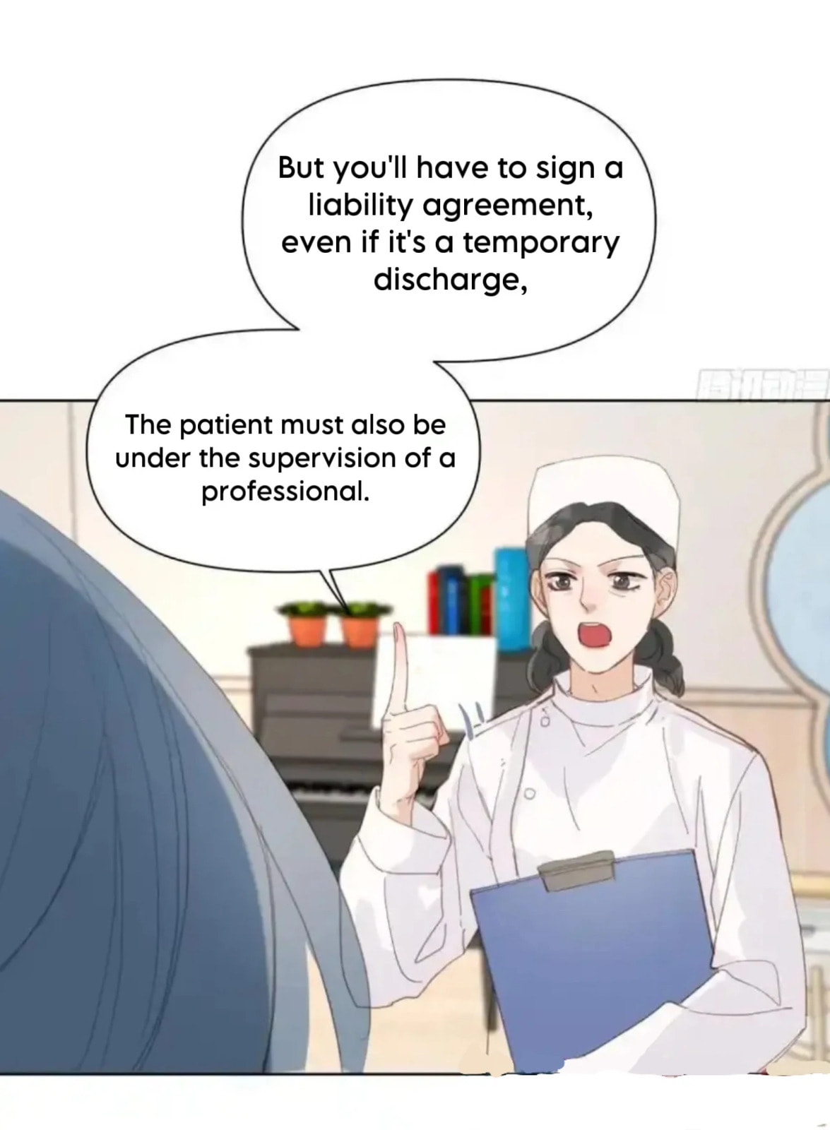 Defective Lovers Chapter 186 page 8 - 