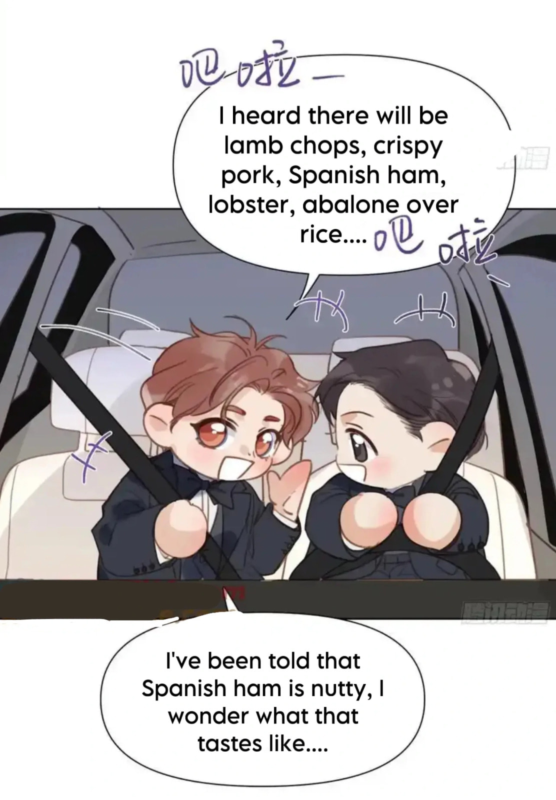 Defective Lovers Chapter 187 page 13 - 