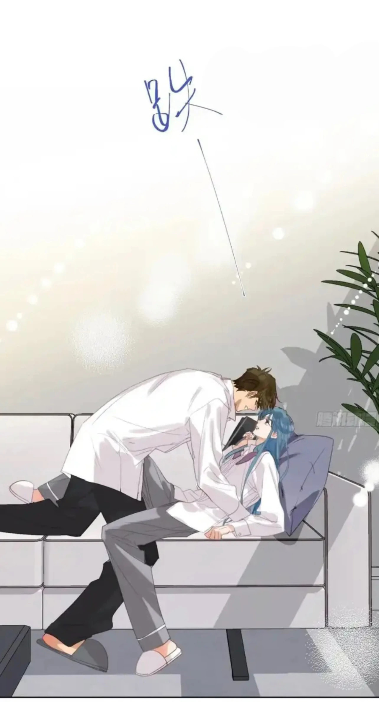 Defective Lovers Chapter 187 page 27 - 