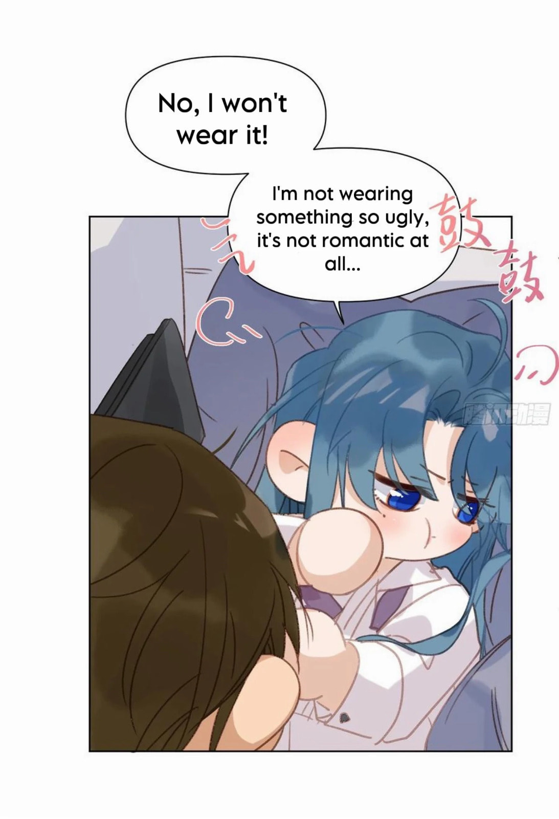 Defective Lovers Chapter 187 page 29 - 