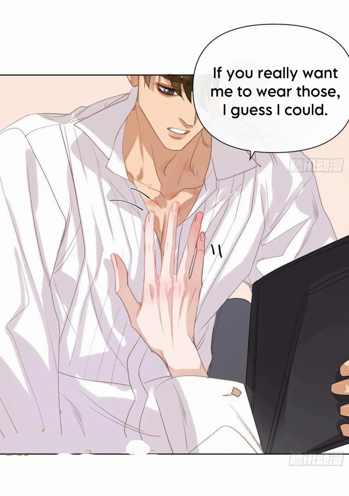 Defective Lovers Chapter 187 page 32 - 