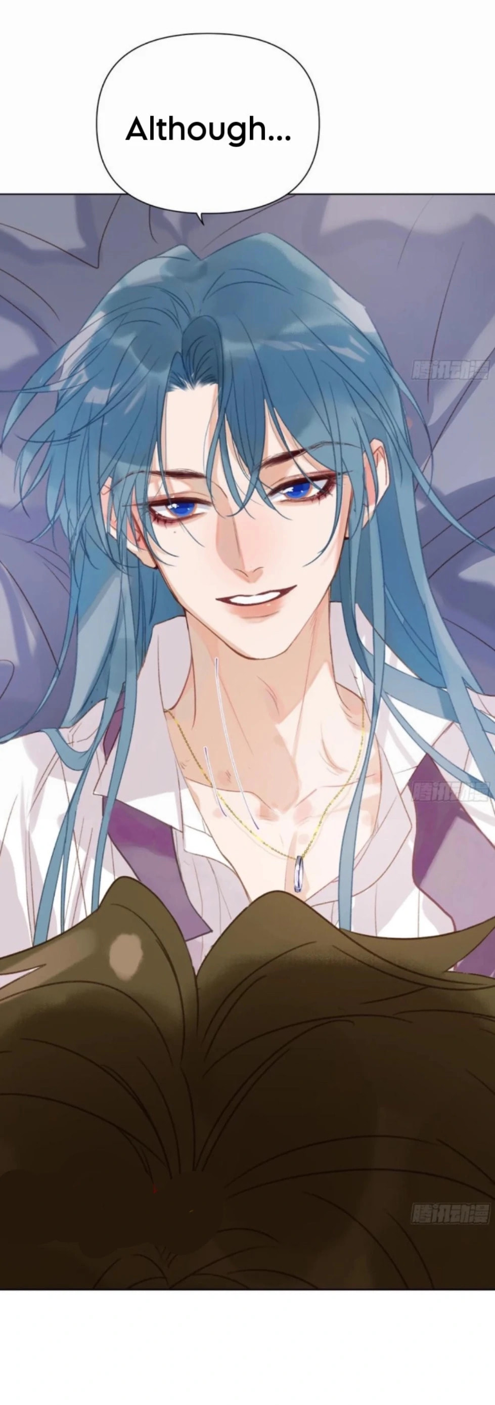 Defective Lovers Chapter 187 page 33 - 
