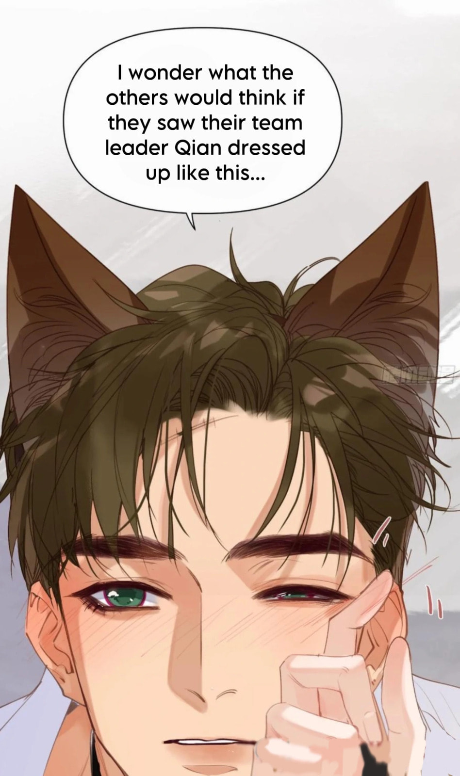 Defective Lovers Chapter 188 page 11 - 
