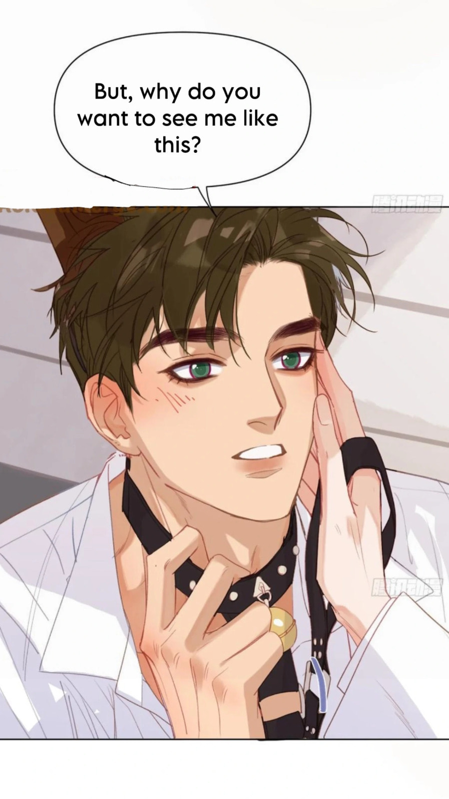 Defective Lovers Chapter 188 page 14 - 