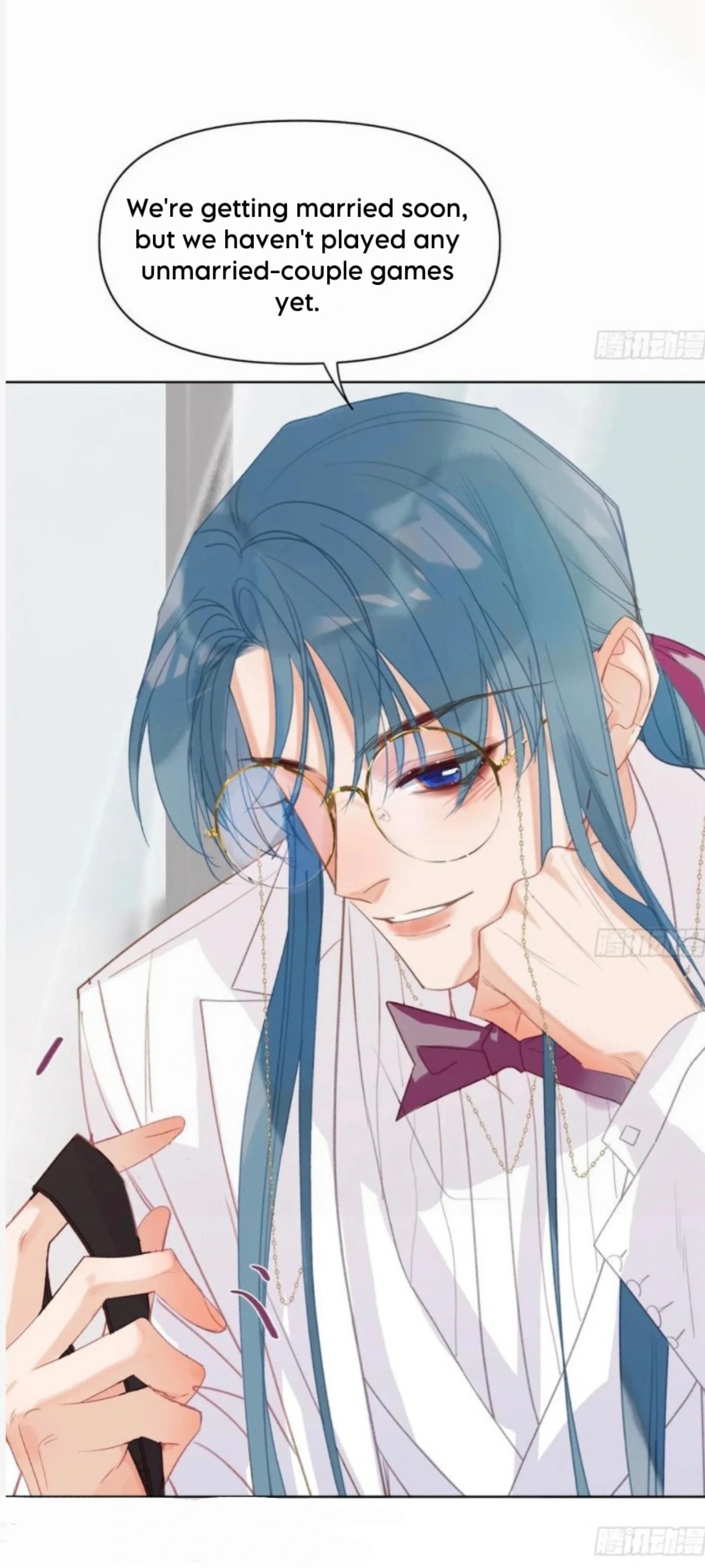 Defective Lovers Chapter 188 page 15 - 