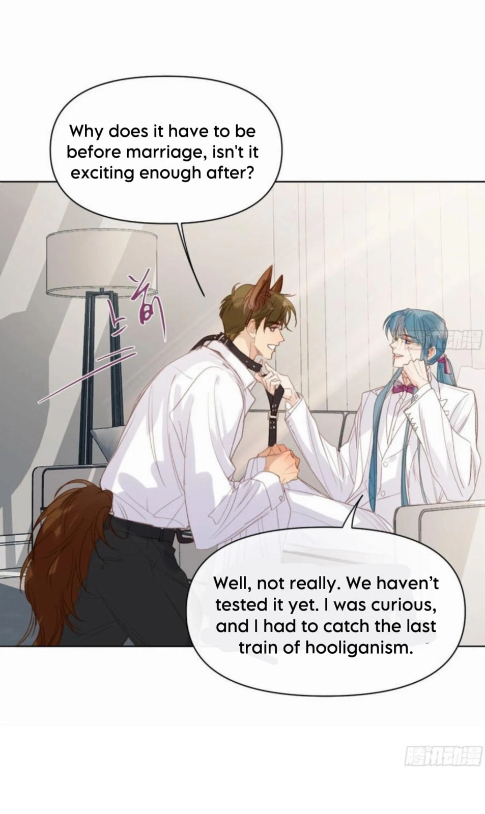 Defective Lovers Chapter 188 page 16 - 