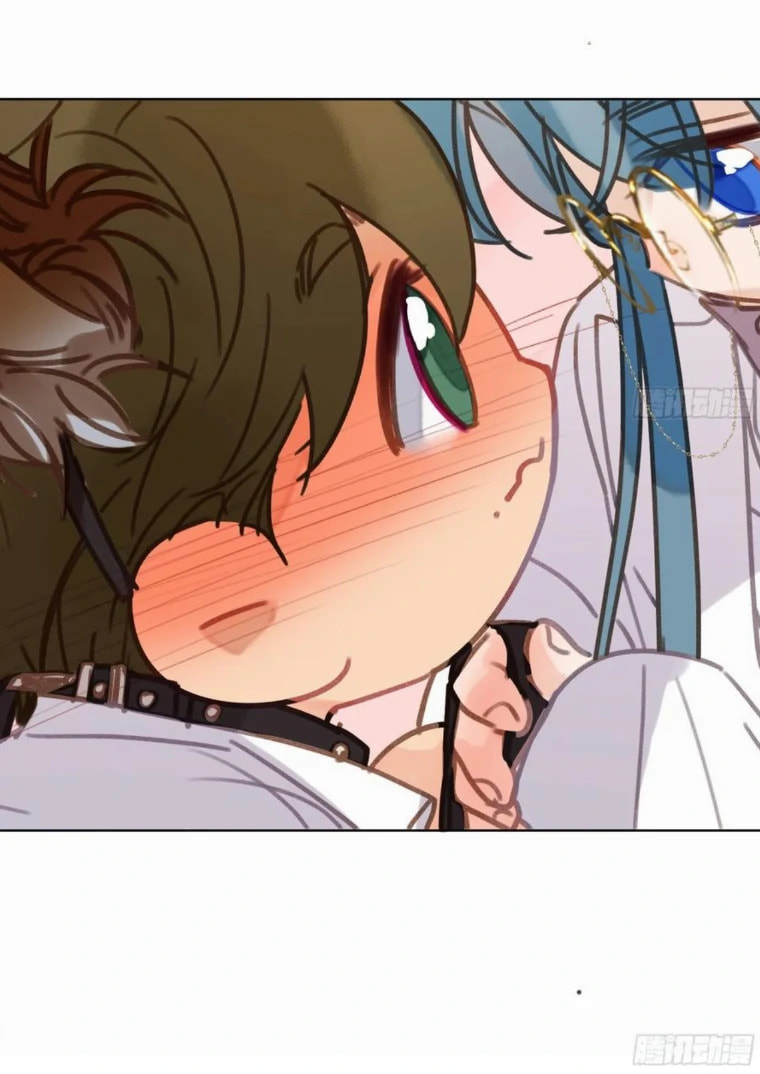 Defective Lovers Chapter 188 page 18 - 