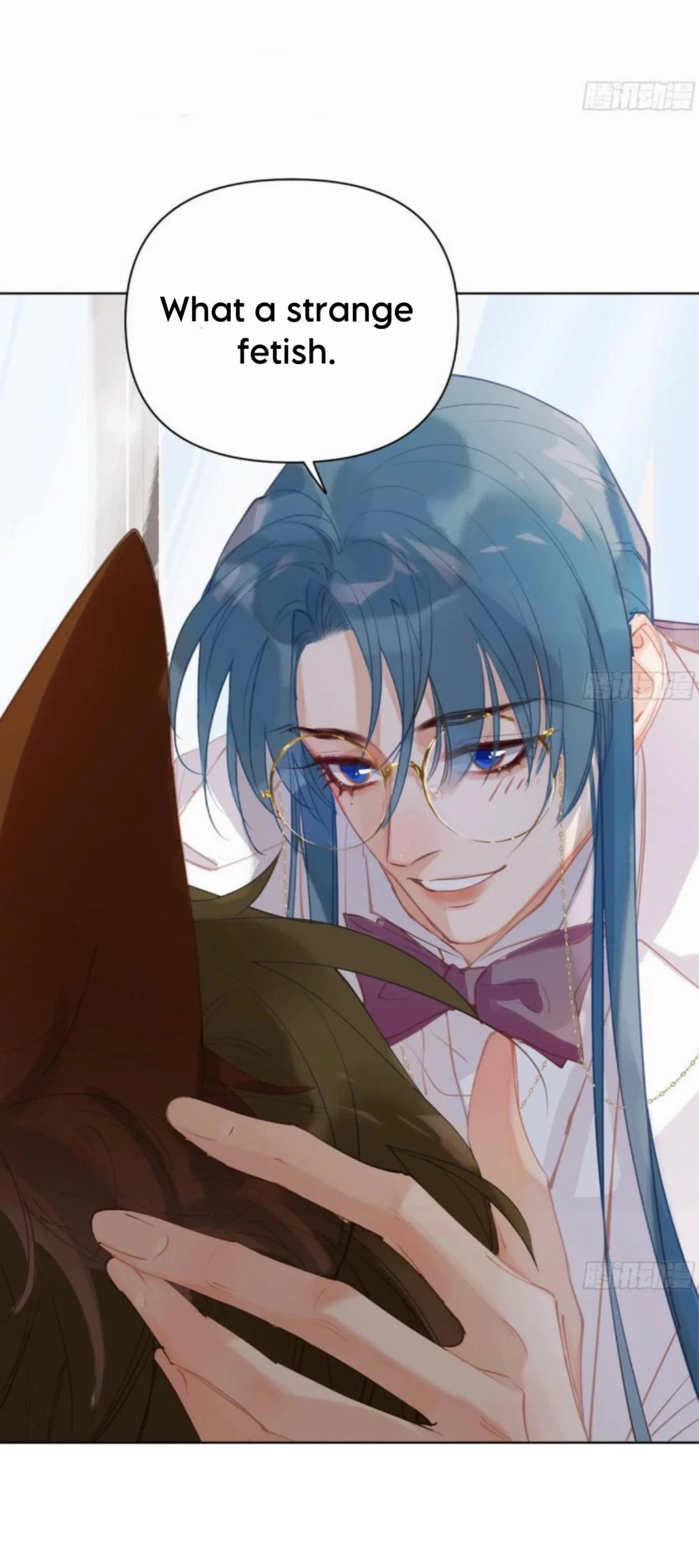 Defective Lovers Chapter 188 page 20 - 