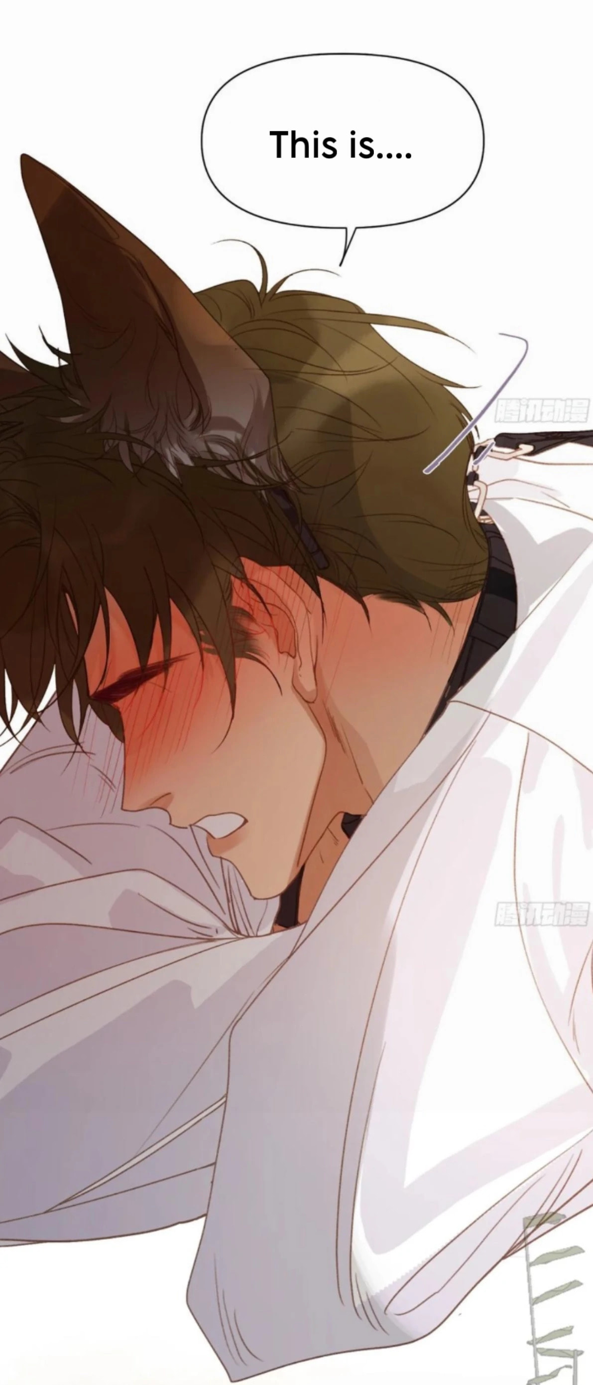 Defective Lovers Chapter 188 page 3 - 