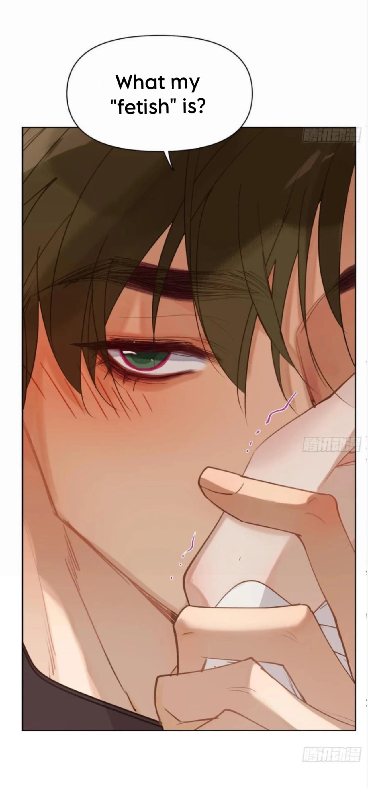 Defective Lovers Chapter 188 page 22 - 