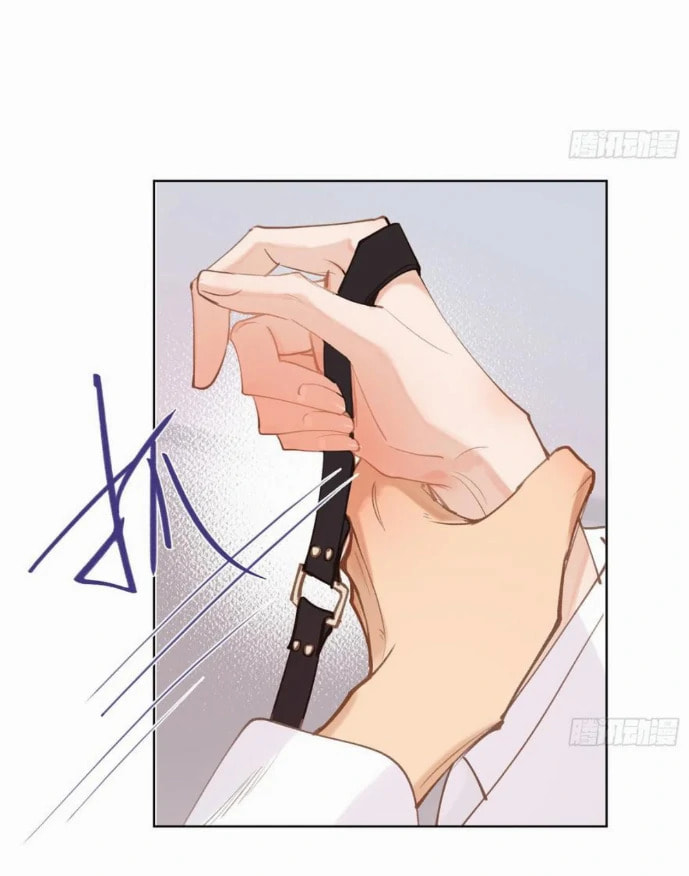 Defective Lovers Chapter 188 page 27 - 