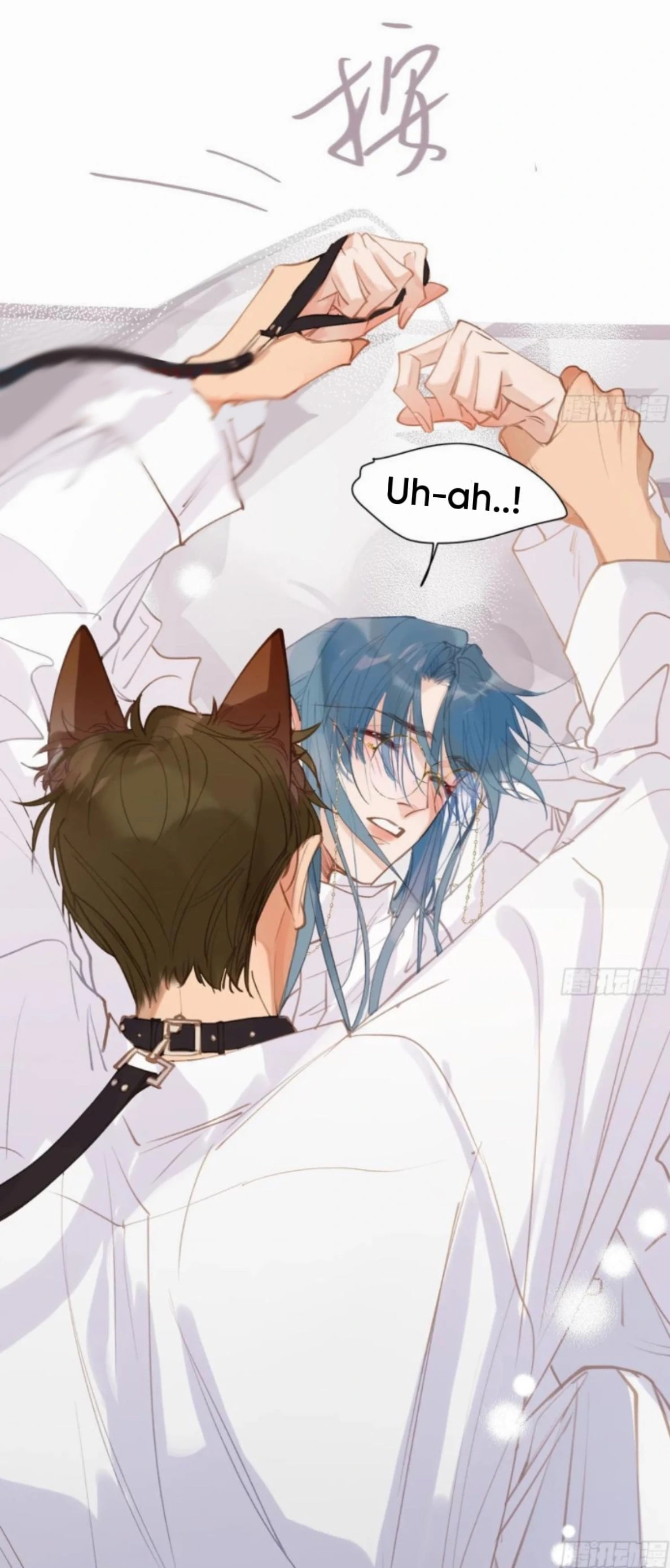 Defective Lovers Chapter 188 page 28 - 