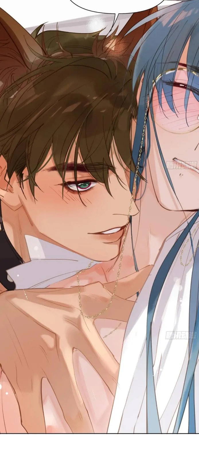 Defective Lovers Chapter 188 page 30 - 