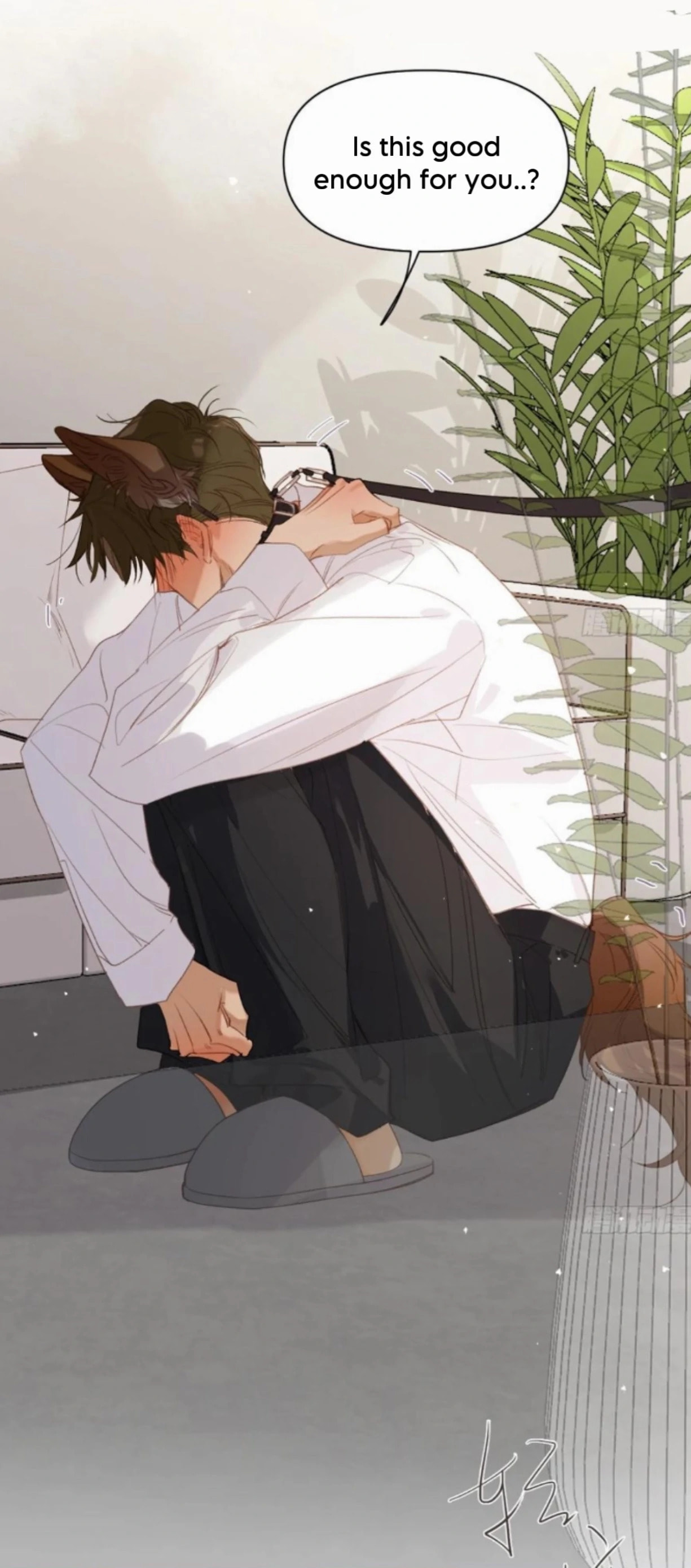 Defective Lovers Chapter 188 page 4 - 
